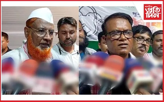 ধুবুৰীত এ আই ইউ ডি এফৰ সাধাৰণ সভা